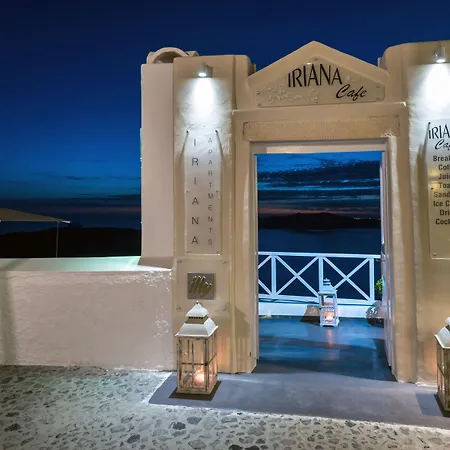 Apartment Iriana Suites