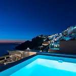 Iriana * Fira (Santorini)