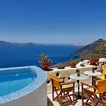 Lejlighed Iriana Fira (Santorini)