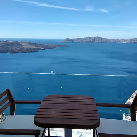 Iriana Suites * Fira (Santorini)